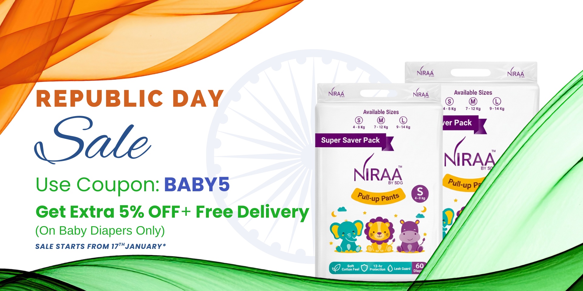 republic day sale baby diaper