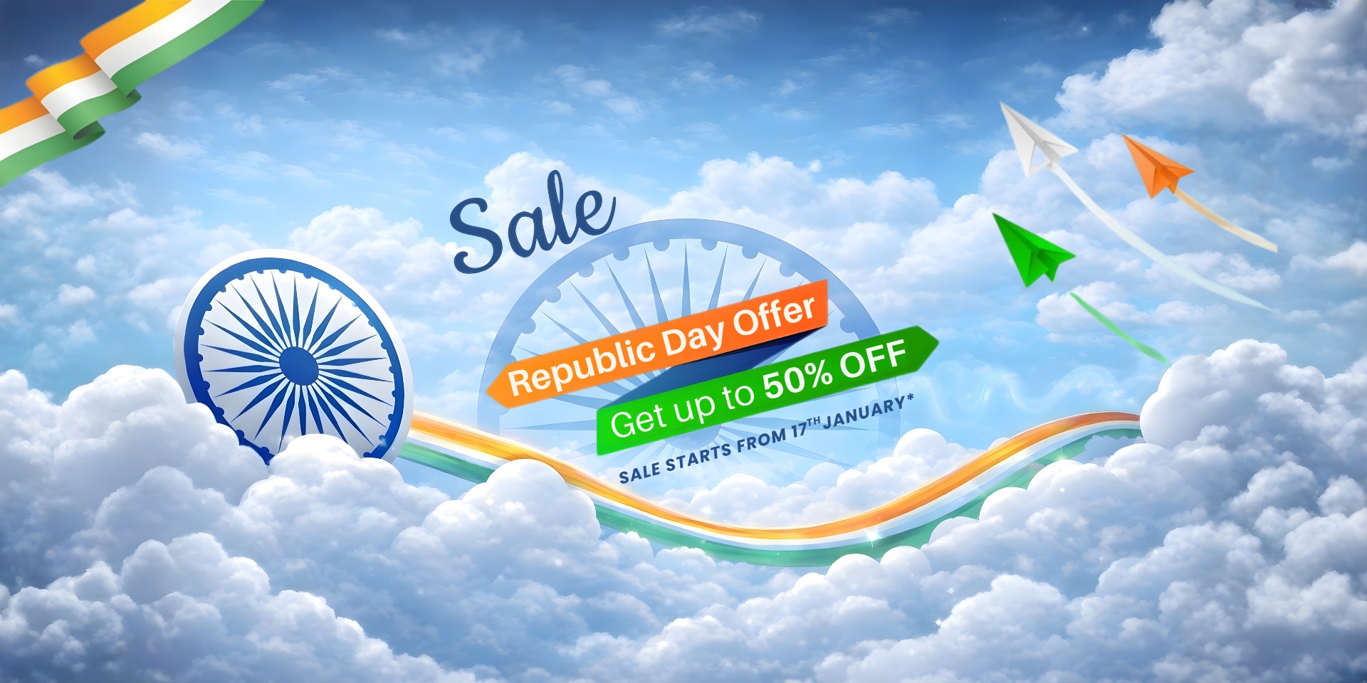republic day sale